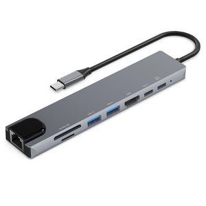 홈플래닛 8포트 USB3.0 이더넷 멀티허브 HUB8C-Y, 그레이, 1개