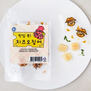 건어물학교 한입 쏙 치즈오징어 10p, 40g, 1개