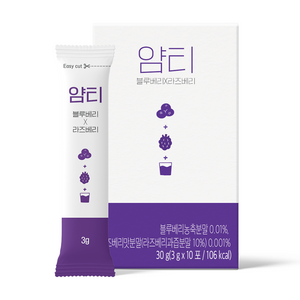 얌티 블루베리 라즈베리 아이스티분말, 3g, 10개입, 1개