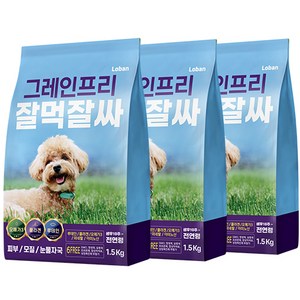 잘먹잘싸 전연령 강아지 그레인프리 건식사료, 닭+연어, 1.5kg, 3개