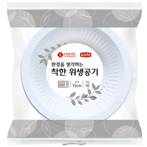 롯데이라이프 환경을 생각하는 착한 위생공기 150mm, 10개, 1세트