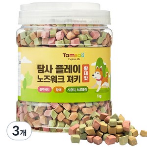 탐사 강아지 플레이 노즈워크 말랑 져키 간식, 황태맛, 1kg, 3개