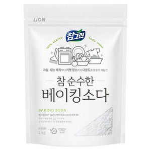 참그린 참 순수한 베이킹소다, 1개, 2kg