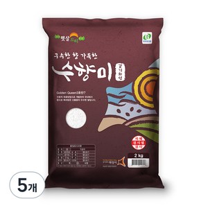 수향미 2024년산 햅쌀 골든퀸 3호 백미 상등급, 상, 2kg, 5개