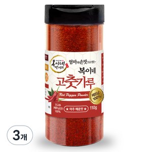 복이네먹거리 베트남고춧가루 김치 찜용, 110g, 3개