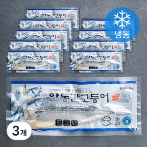 안동 간고등어 10개 (냉동), 800g, 3개