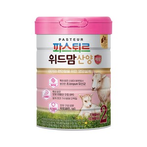 파스퇴르 위드맘 산양 제왕 분유 2단계, 750g, 1개