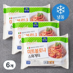 면사랑 미트 볼로냐 스파게티 1인분 (냉동), 330g, 6개