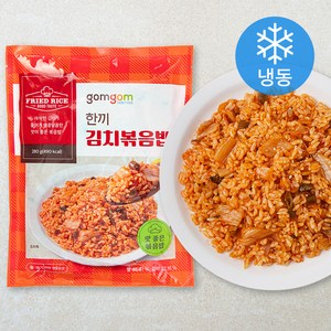 곰곰 한끼 김치볶음밥 (냉동), 280g, 1개