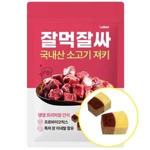 잘먹잘싸 국내산 소고기 져키, 300g, 1개