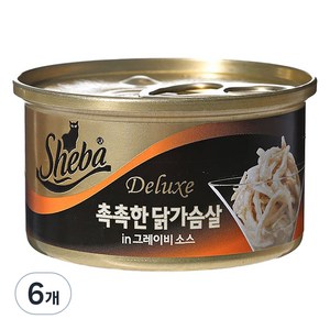 쉬바 반려묘용 간식 캔, 촉촉한 닭가슴살, 85g, 6개