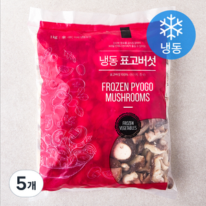 표고버섯 슬라이스 (냉동), 1kg, 5개