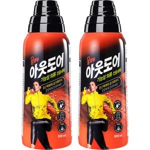 울샴푸 아웃도어 기능성의류 전용세제 본품, 2개, 800ml