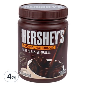 허쉬 오리지널 핫초코, 450g, 1개입, 4개