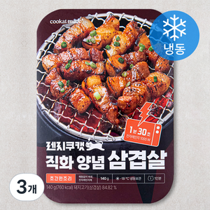 쿠캣 렌지 직화 양념 삼겹살 (냉동), 140g, 3개