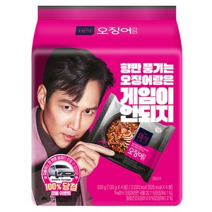 더미식 오징어라면 130g, 4개