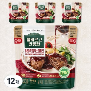 올바르고 반듯한 BBQ맛 함박스테이크, 160g, 12개