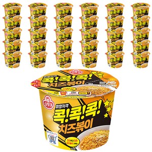 오뚜기 콕콕콕 치즈볶이 95g, 48개