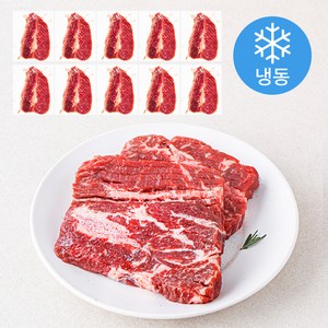 근육꼬기 부채살 스테이크 칼집 (냉동), 10개, 150g