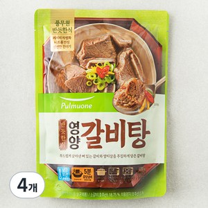 풀무원 반듯한식 영양갈비탕, 4개, 400g