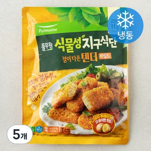 풀무원 식물성 지구식단 두부텐더 마일드 (냉동), 400g, 5개