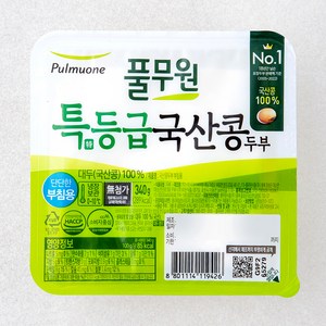 풀무원 특등급 국산콩 두부 단단한 부침용, 1개, 340g