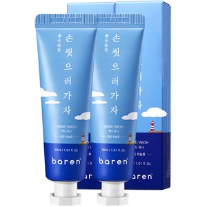 바렌 손씻으러가자 휴대용 핸드워시 맑은하늘향, 30ml, 2개