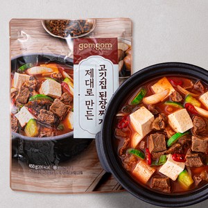 곰곰 제대로 만든 고깃집 된장찌개, 450g, 1개