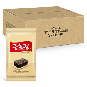 광천김 도시락 김, 5g, 96개