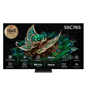 TCL 4K UHD QD Mini LED 스마트TV, 139cm(55인치), 55C765, 스탠드형, 방문설치