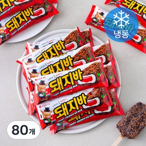 롯데웰푸드 돼지바 (냉동), 70ml, 80개