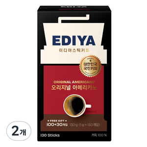 이디야 아메리카노 오리지널 스틱커피, 1g, 130개입, 2개