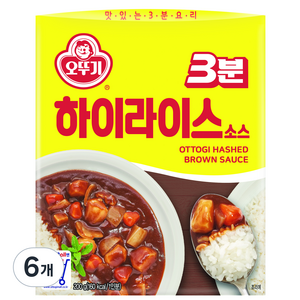 오뚜기3분 하이라이스, 200g, 6개