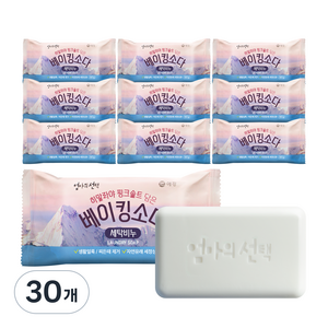 엄마의선택 히말라야핑크솔트 담은 베이킹소다 세탁비누, 180g, 30개