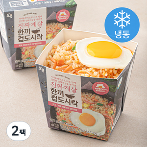 오쿡 진짜게살 한끼 컵도시락 (냉동), 300g, 2팩