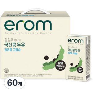 이롬 황성주 박사의 국산 검은콩 고칼슘 두유, 190ml, 60개