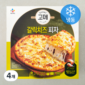 고메 갈릭치즈 피자 (냉동), 325g, 4개