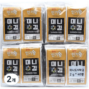 삼원 광천 미니 도시락김 40p, 80g, 2개