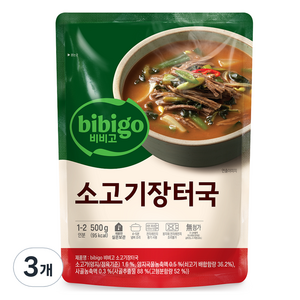 비비고 소고기장터국, 500g, 3개