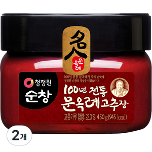 청정원순창 100년 전통 문옥례 고추장, 450g, 2개