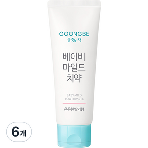 궁중비책 베이비 마일드 치약 은은한 딸기향, 80g, 6개