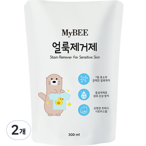 마이비 얼룩제거제 유아세제, 300ml, 2개