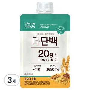 빙그레 더단백 파우더 곡물 32g, 3개