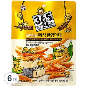 삼육오점이사 사조 한입 먹태 콘버터맛, 25g, 6개