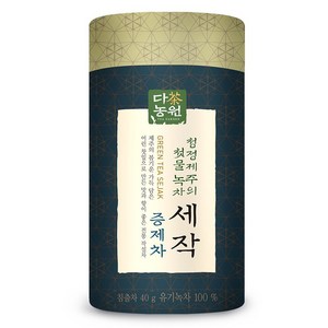 다농원 세작증제차, 40g, 1개, 1개입