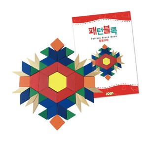 조엔 패턴 블럭 124p + 활용교재, 1세트, 124피스