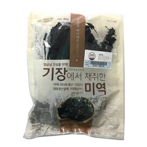 기장물산 기장에서 채취한 미역, 80g, 1개