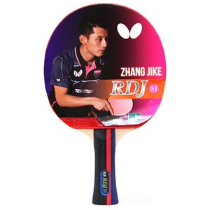 버터플라이 쉐이크핸드 탁구 라켓 ZHANG JIKE RDJ S1, 1개