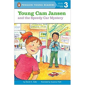 Young Cam Jansen and the Speedy Ca Mystey REISSUED, Puffin Books