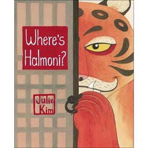 Whee's Halmoni?, Little Bigfoot